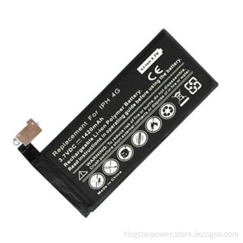 Mobile Phone Battery for iPhone 4, APN 616-0512/616-0513/616-0520/616-0521, 3.7V/5.25Whr, Li-polymer